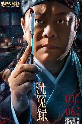 色约约精品免费看视频